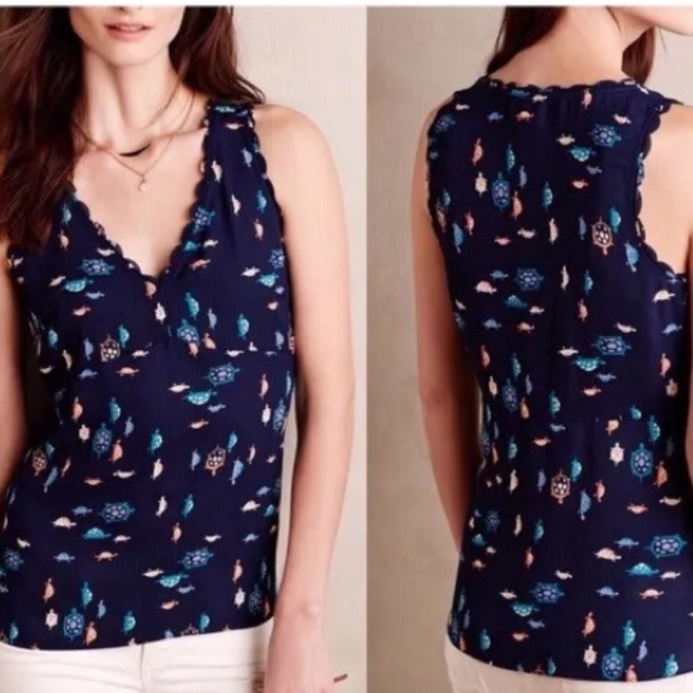 Anthropologie Maeve Terrapin Turtle Top 2 petite